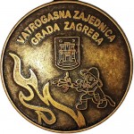 VZ GRADA ZAGREBA